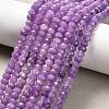 Natural White Jade Bead Strands X-G-R409-3x5-05-1