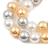 Baking Paint Pearlized Glass Pearl Round Bead Strands PEAR-H019-02C-06-3
