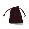 Velvet Jewelry Drawstring Storage Pouches ABAG-P013-02A-04-2