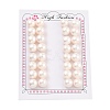 Grade 6A Natural Cultured Freshwater Pearl Beads PEAR-N018-6A-10511A-2