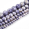 Baking Paint Glass Beads Strands DGLA-N003-6mm-C08-2