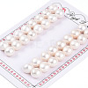 Grade 3A Natural Cultured Freshwater Pearl Beads PEAR-N018-3A-10511A-1
