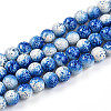 Transparent Baking Paint Glass Beads Strands DGLA-N009-8mm-07-1