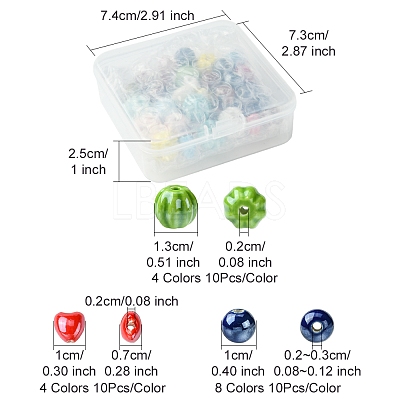 40Pcs Handmade Fancy Antique Glazed Porcelain Beads PORC-FS0001-04-1