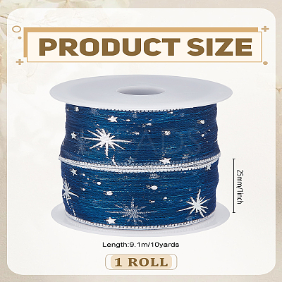 10 Yards Silver Stamping Star Organza Ribbons SRIB-LP0001-09D-1