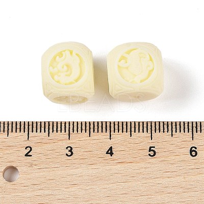 Synthetic Shell & Resin Beads BSHE-G036-18-1