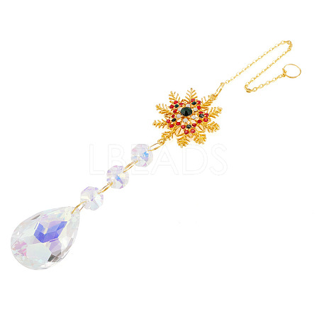 1Pc Alloy Wind Chime Ornament HJEW-TADJ0001-07A-1