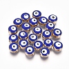 Acrylic Enamel Beads ACRC-WH0001-01C-1