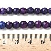 Natural Agate Beads Strands G-C082-A01-57-2