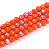 Electroplate Opaque Solid Color Glass Beads Strands LS-EGLA-A044-P6mm-L03-1-1