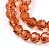 Baking Paint Transparent Glass Beads Strands DGLA-A035-T6mm-A04-4