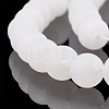Natural White Jade Beads Strands G-T106-322-2
