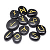 Natural Black Stone Beads G-Q481-115-1