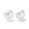 Plastic Imitation Pearl Beads FIND-M059-01D-03-2