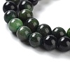 Dyed Natural Malaysia Jade Beads Strands G-G021-02A-06-3