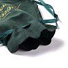 Velvet Jewelry Drawstring Gift Bags ABAG-CJC0003-02D-4