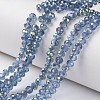 Electroplate Transparent Glass Beads Strands EGLA-A034-T4mm-S09-1