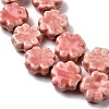 Handmade Porcelain Beads Strands PORC-K010-05C-3