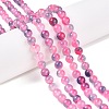 Dyed Natural White Jade Beads Strands G-T138-6mm-210-16-1