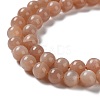 Round Natural Sunstone Beads Strands X-G-F222-33-8mm-1-3