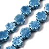 Handmade Porcelain Beads Strands PORC-K010-05D-1