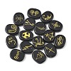 16Pcs 16 Styles Natural Obsidian Display Decorations G-F786-02A-07-1