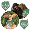 Cotton Dog's Kerchief AJEW-WH0503-014-5