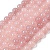 Natural Madagascar Rose Quartz Beads Strands G-B167-A06-10mm-2