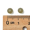 Preciosa&reg Crystal Beads Y-PRC-BA5-40010-840-5