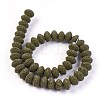 Natural Lava Rock Beads Strands G-I220-17A-03-1