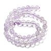 Natural Lavender Amethyst Round Bead Strands G-L411-12-8mm-5