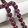 Natural Multi-Color Agate Beads Strands G-A261-B02-14mm-1