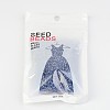 12/0 Glass Seed Beads X-SEED-A005-2mm-26-3