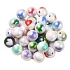 UV Plating Rainbow Iridescent Acrylic Beads OACR-F004-09-1