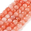Natural White Jade Beads Strands G-H028-A09-14-1