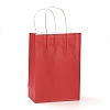 Pure Color Kraft Paper Bags AJEW-G020-A-12-1