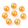 Spray Painted ABS Plastic Imitation Pearl Beads OACR-T015-05C-18-1-3