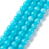 Natural White Jade Imitation Amazonite Beads Strands G-I299-F04-10mm-1