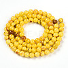 Natural Persian Jade Beads Strands G-A255-A02-04I-2