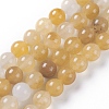 Natural Jade Beads Strands G-F615-8mm-1