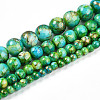 Baking Paint Glass Beads X1-DGLA-N003-10mm-B04-2