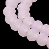 Imitation Jade Solid Color Glass Beads Strands EGLA-A034-J4mm-MD02-5
