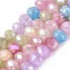 Dyed Crackle Imitation Jade Glass Beads Strands EGLA-Q131-02B-01-1