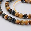 Natural Dream Tiger Eye Beads Strands G-G898-6mm-3