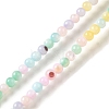 Ice Cream Color Dyed Natural Freshwater Shell Beads Strands X1-SHEL-G018-01A-1