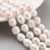 Natural Cultured Freshwater Pearl Beads Strands PEAR-P062-11A-1