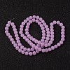 Violet Color Spray Painted Round Imitation Jade Glass Beads Strands X-DGLA-S076-8mm-22-5