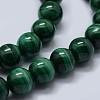 Natural Malachite Beads Strands G-F571-27A1-3mm-3