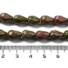 Natural Unakite Beads Strands G-P520-B09-01-5