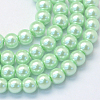 Baking Paint Glass Pearl Bead Strands X-HY-Q003-3mm-04-1